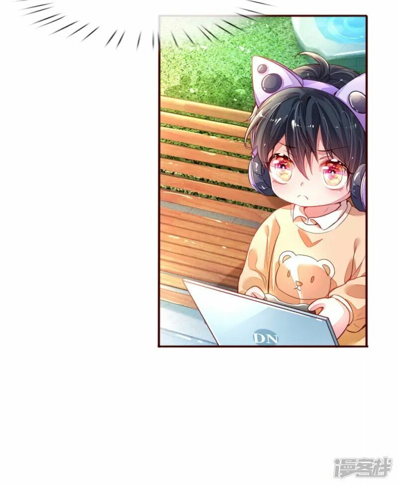 ma ma đột kích : cha mời tiếp chiêu chapter 1 27