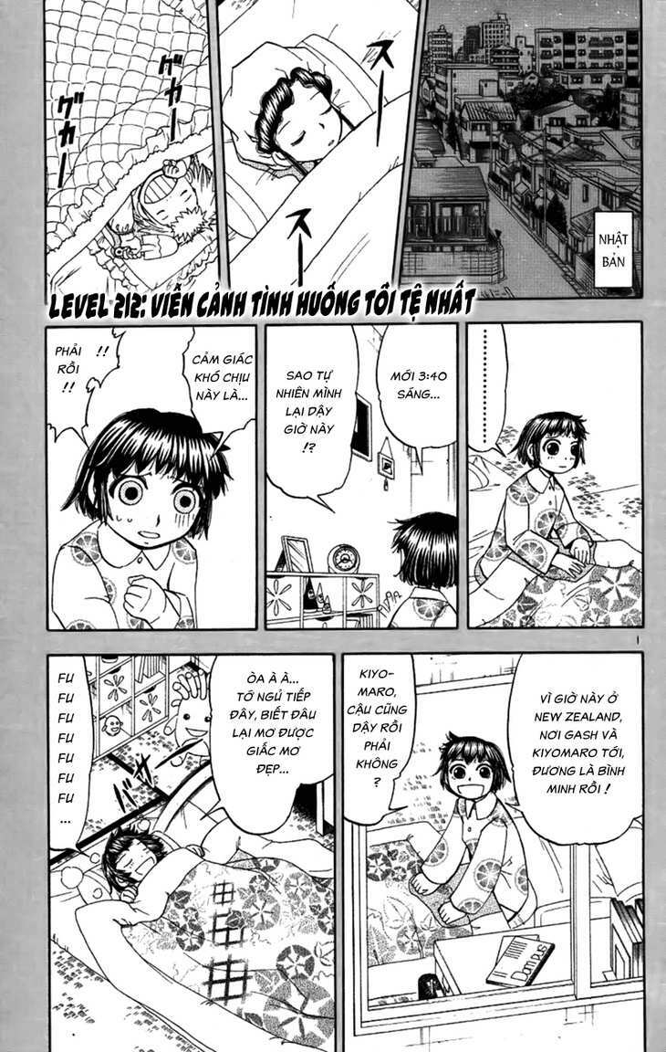 konjiki no gash!! chapter 211 18