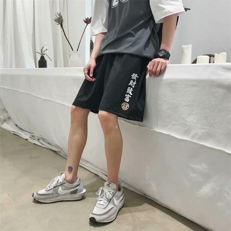 Quần Short Thể Thao Nam 4 Màu