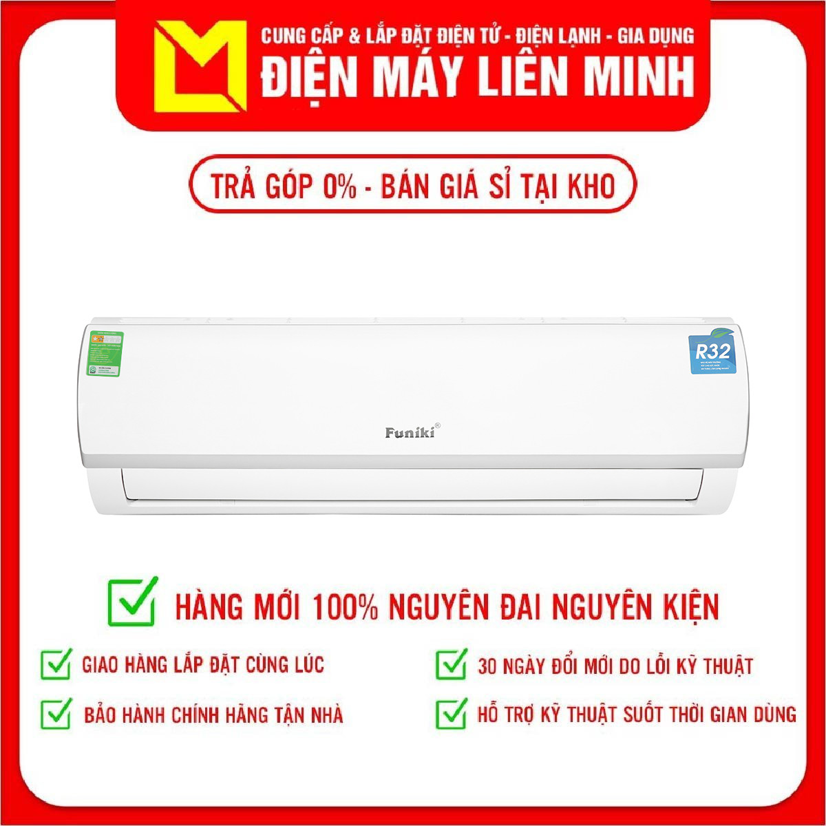 Máy lạnh Funiki 2.0 HP HSC18TMU.H5 - Hàng chính hãng (chỉ giao HCM)