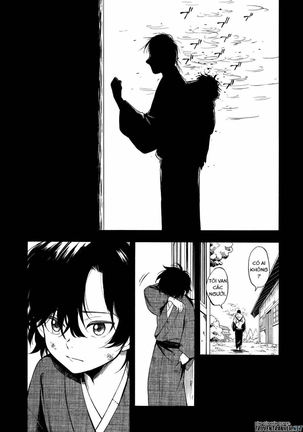 mouryou shoujo chapter 9 4