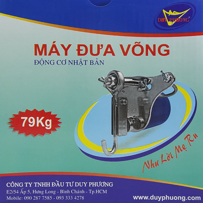 Máy đưa võng DP