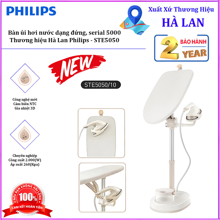 Bàn ủi hơi nước dạng đứng serial 5000, hoàn toàn mới. Thương hiệu Hà Lan cao cấp Philips - STE5050/10 - HÀNG CHÍNH HÃNG