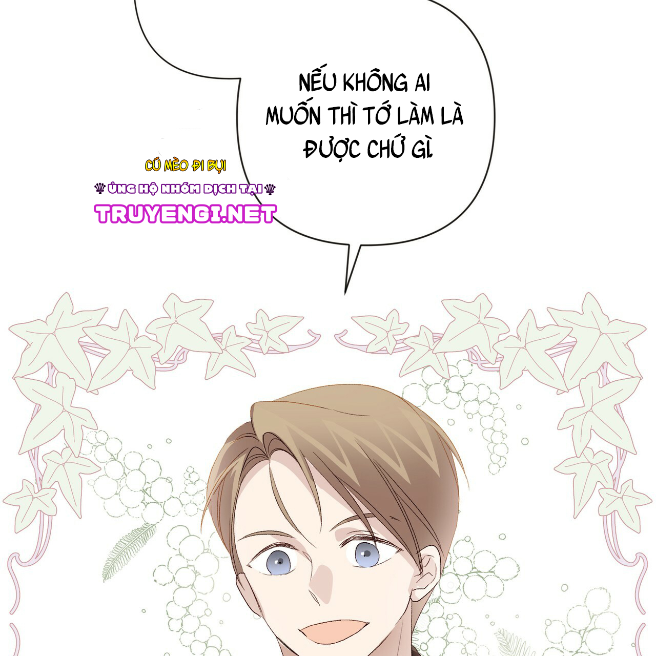 juliet, ở đây không phải là kansas đâu! chapter 8 40