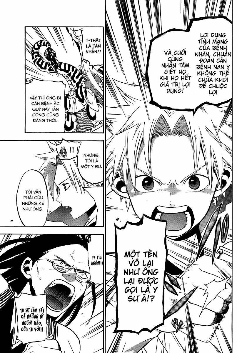 kaitai shinsho zero chapter 2 27