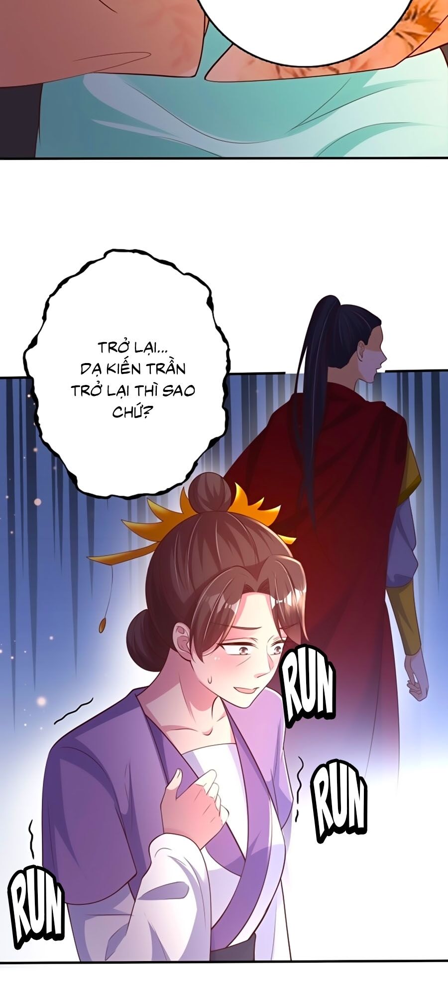 phượng ngự tà vương chapter 52 20