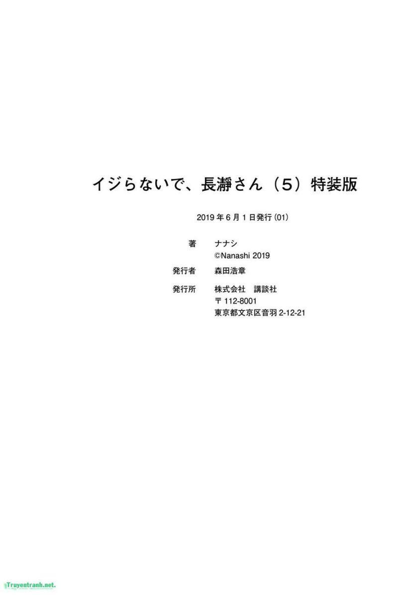 please don't bully me - nagatoro-san chapter 42.4 10