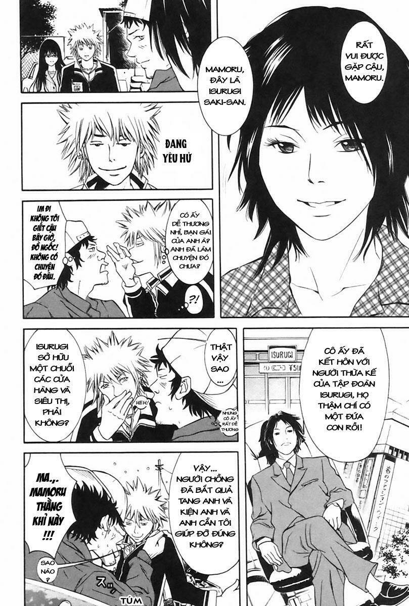 m.c.law chapter 4.1 13