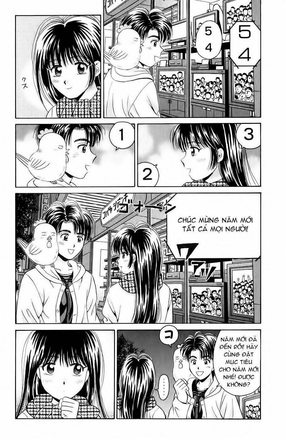 open sesame chapter 42 36