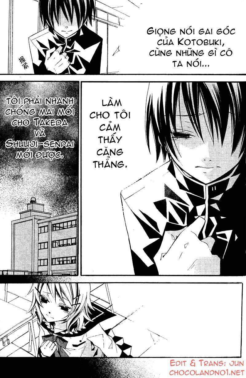 bungaku shoujo to shinitagari no pierrot chapter 3 34