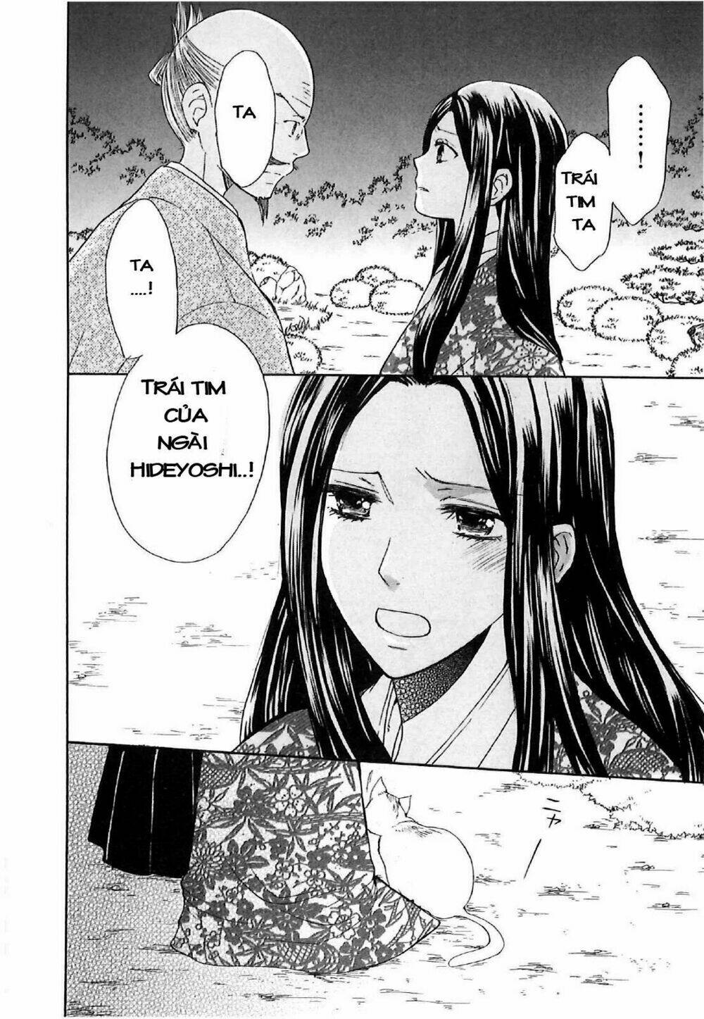 gou - hime-tachi no sengoku chapter 4 30