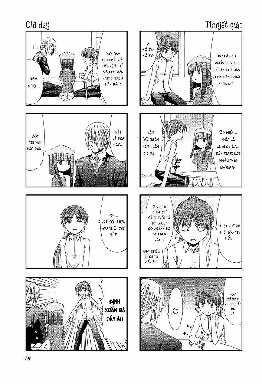 doujin work chapter 2 3