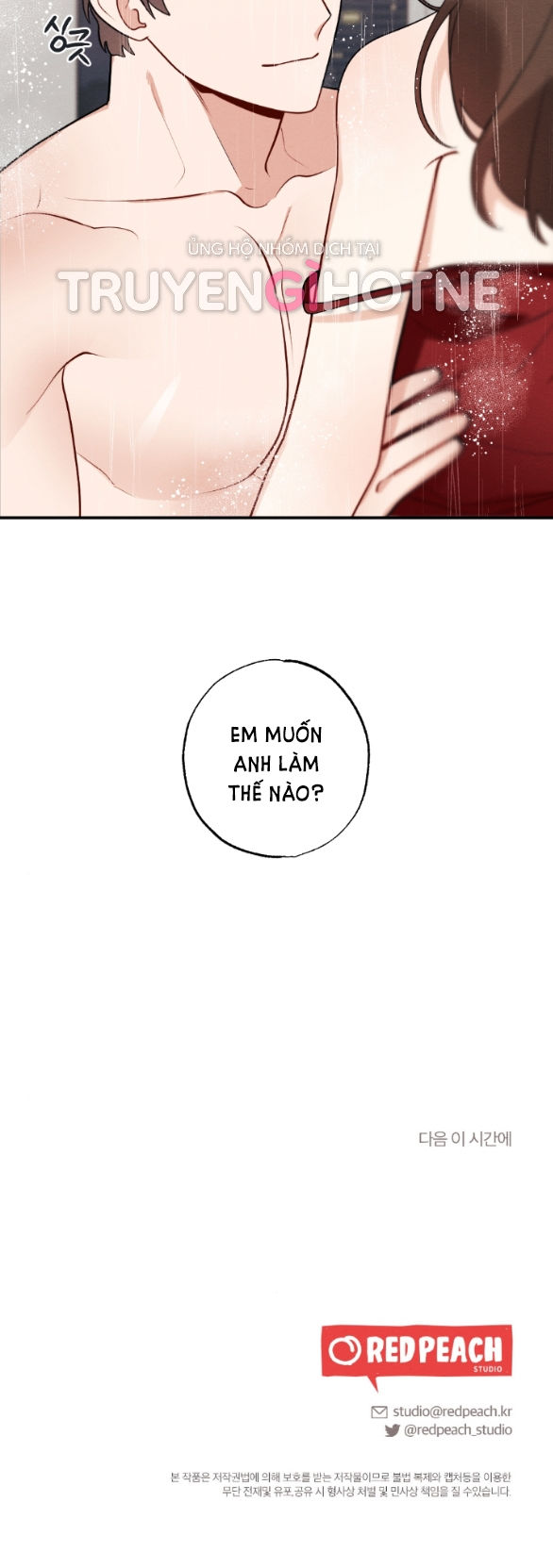 [18+] hôn nhân bị đánh cắp chapter 17.2 18