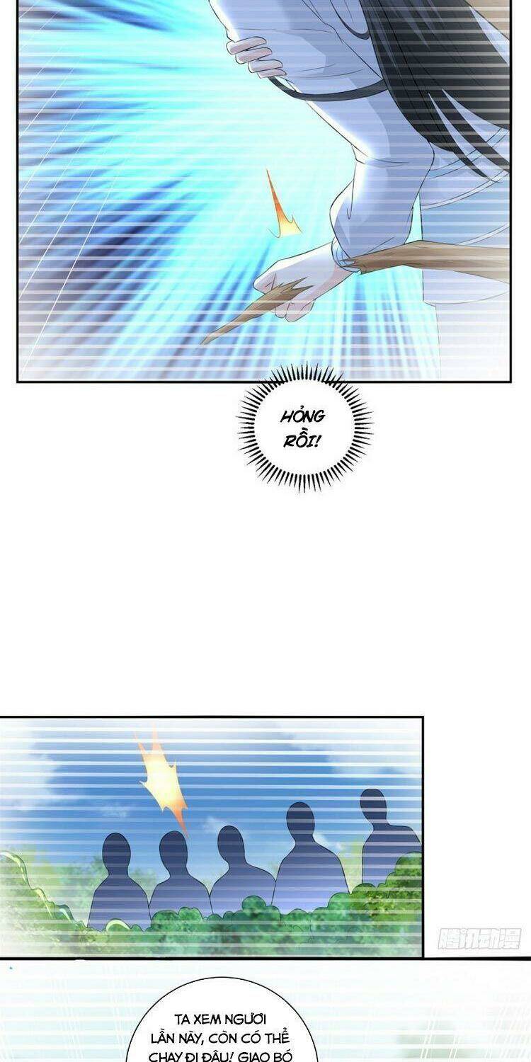 trùng sinh chi thần đế quy lai chapter 67 25