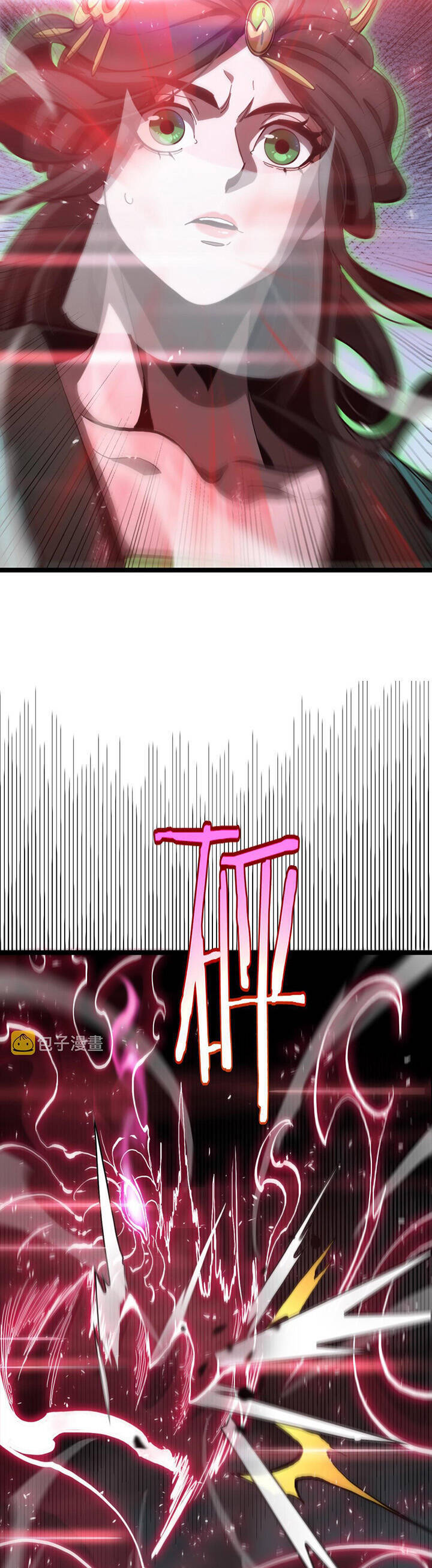 chư giới - tận thế online chapter 190 25