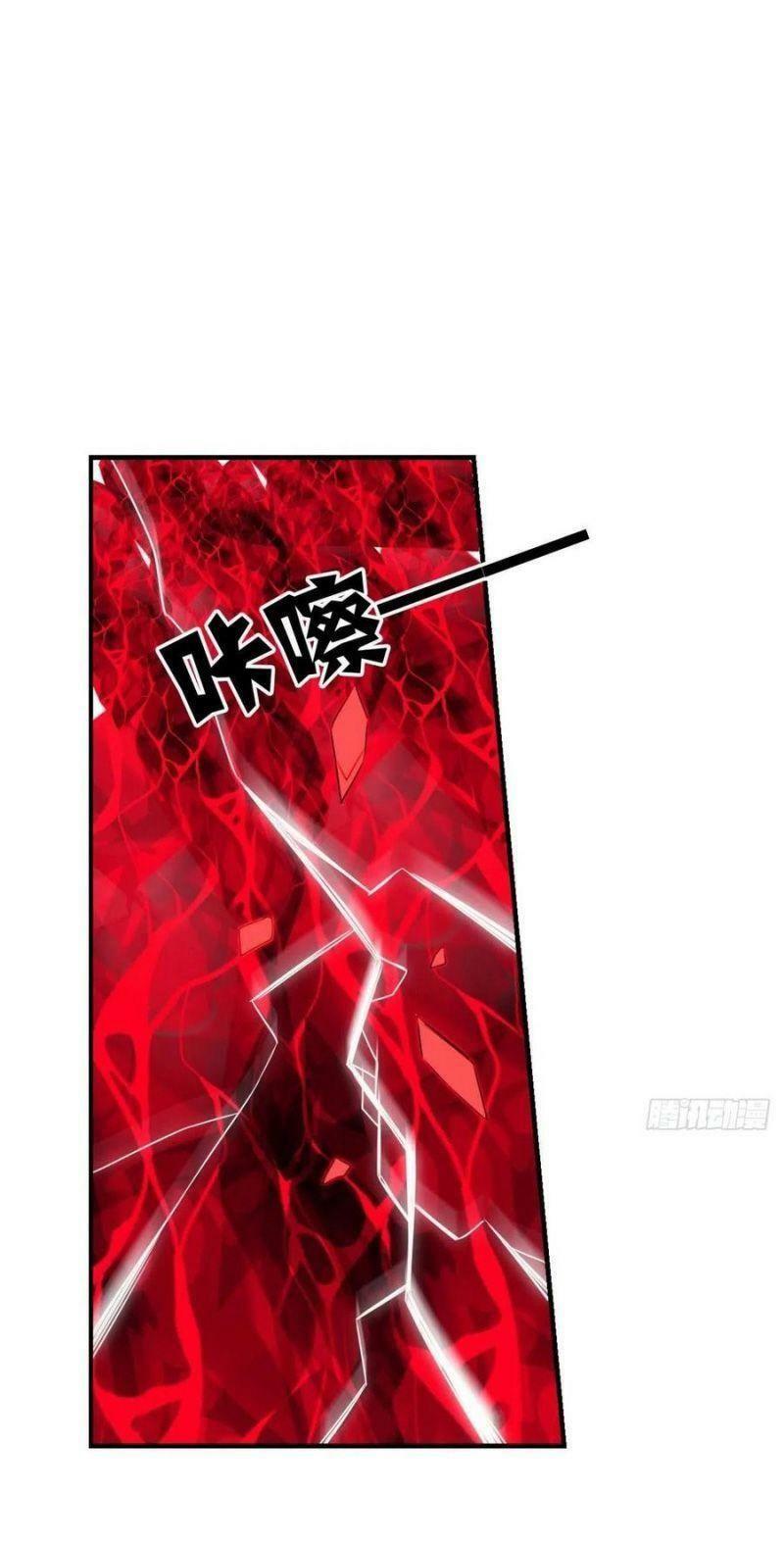 Trọng Sinh Thành Cậu Vàng Tại Dị Thế Chapter 257 1