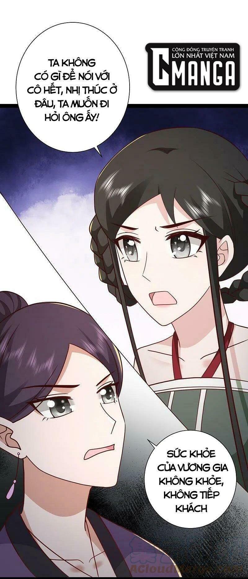 tối cường vận đào hoa chapter 284 5