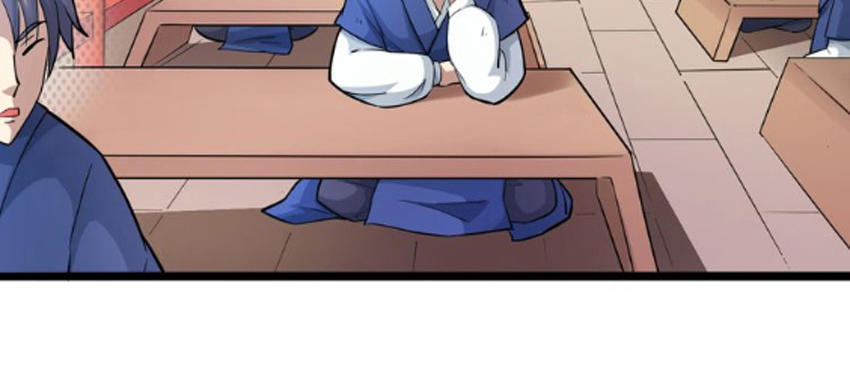 đại nghịch chi môn chapter 1 23