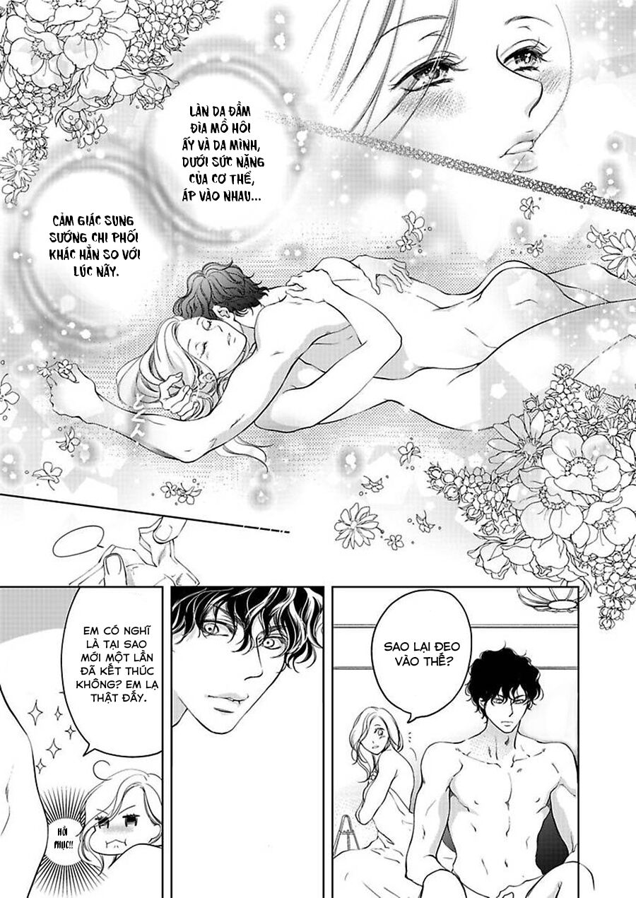 omae no subete wo daki tsukusu chapter 6 15