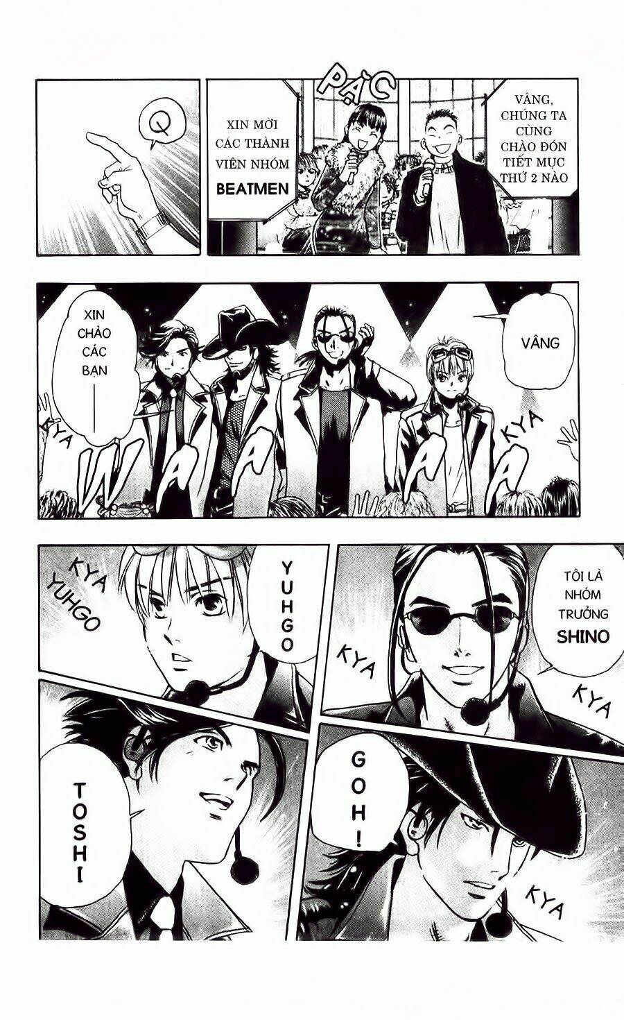 dragon voice chapter 1 55