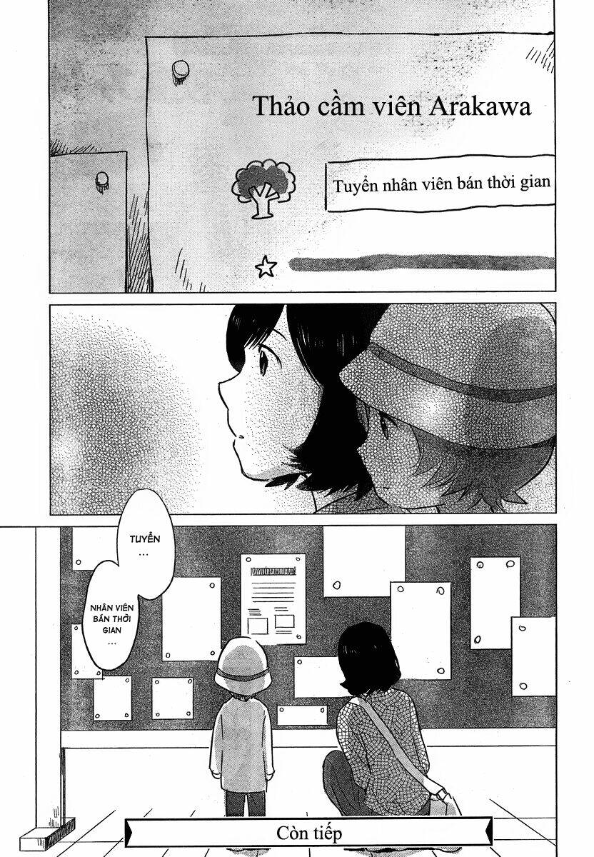ookami kodomo no ame to yuki chapter 7 32