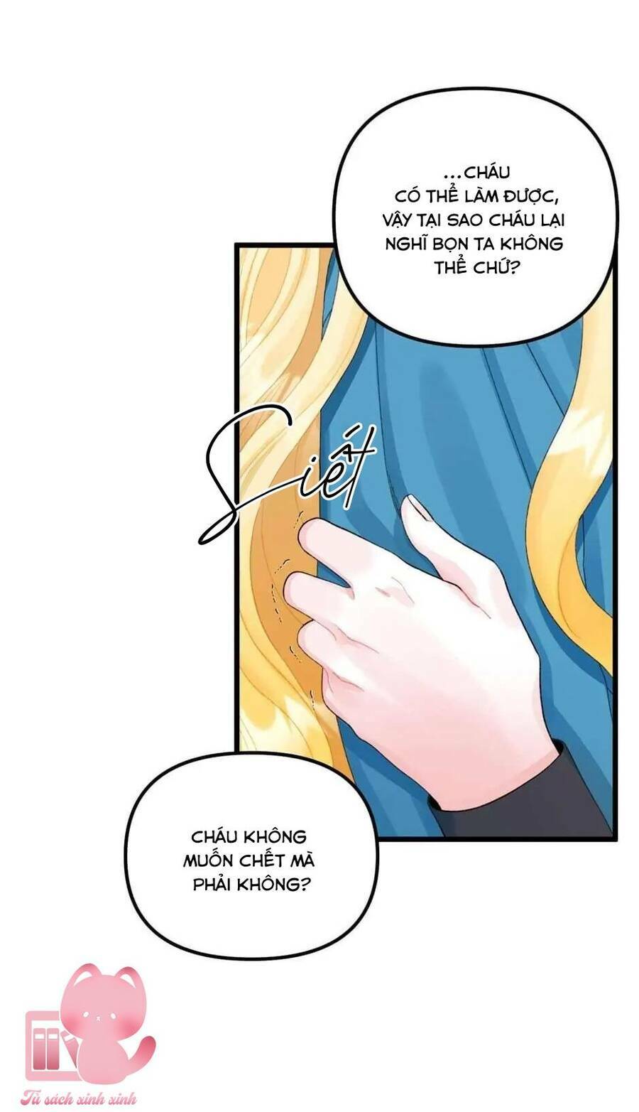 công chúa bãi rác chapter 62 37