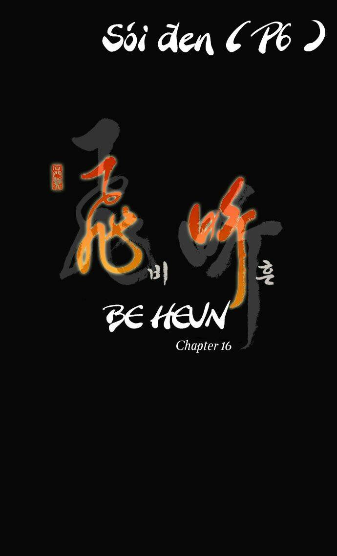 be heun chapter 16 3