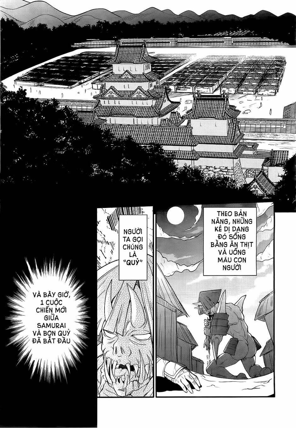 sengoku † koihime chapter 1.1 7