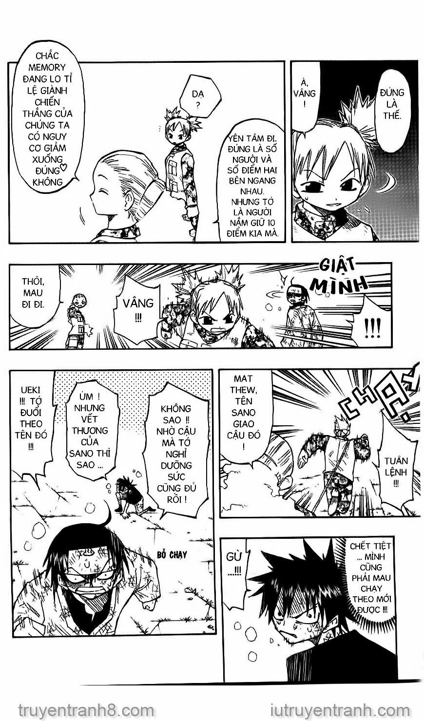 law of ueki chapter 121 7