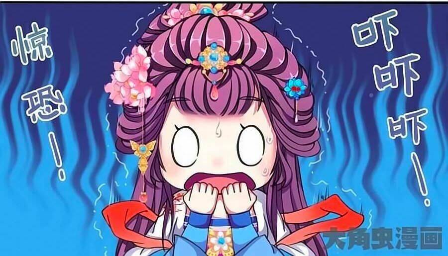 thấu ngọc từ chapter 9 3