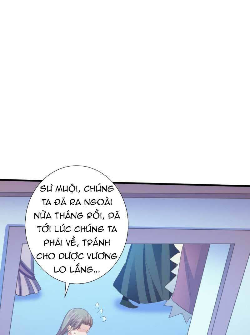 bạo quân thử yêu: yêu hậu như thử đa kiều chapter 57.1 2