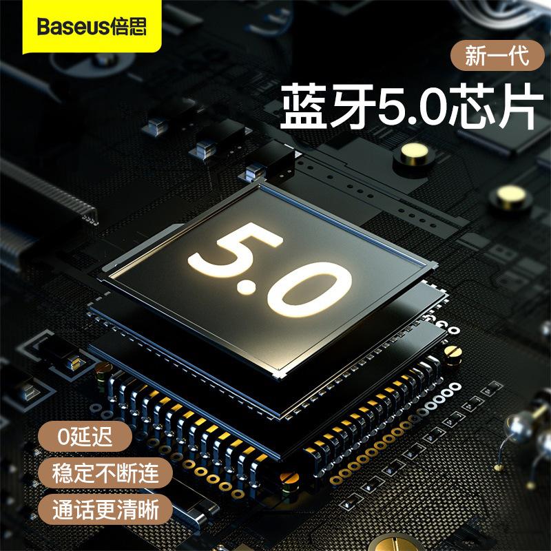 Phong cách mới nhất 02 tai nghe Bluetooth gắn trên đầu điện thoại di động không dây tai nghe trò chơi hỗ trợ âm nhạc tiêu chuẩn chính thức