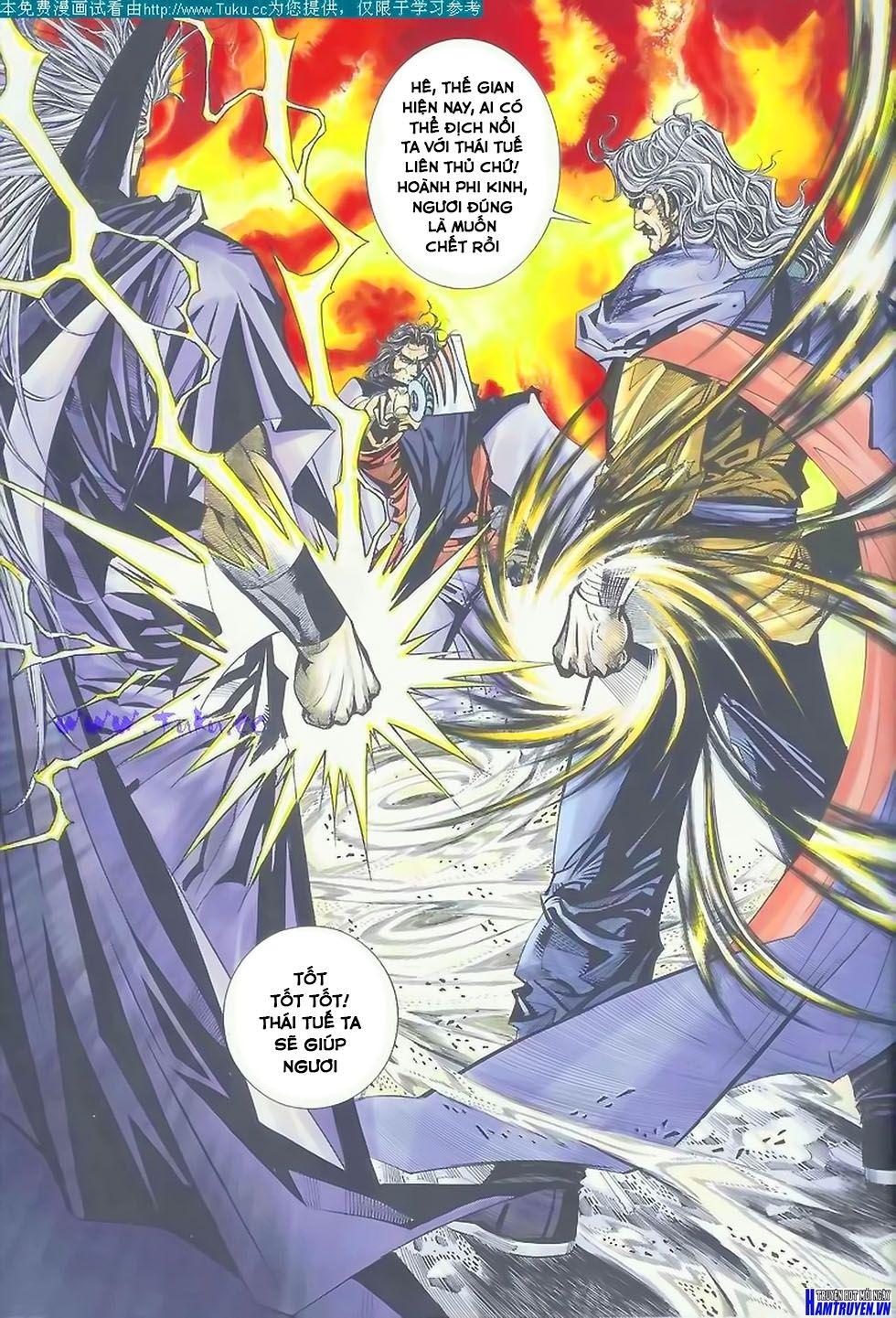 bá đao chapter 161 28