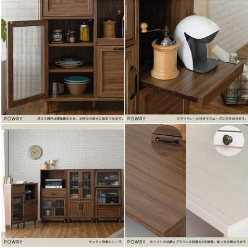 TỦ BẾP POWRY JAPAN - MÀU WALNUT