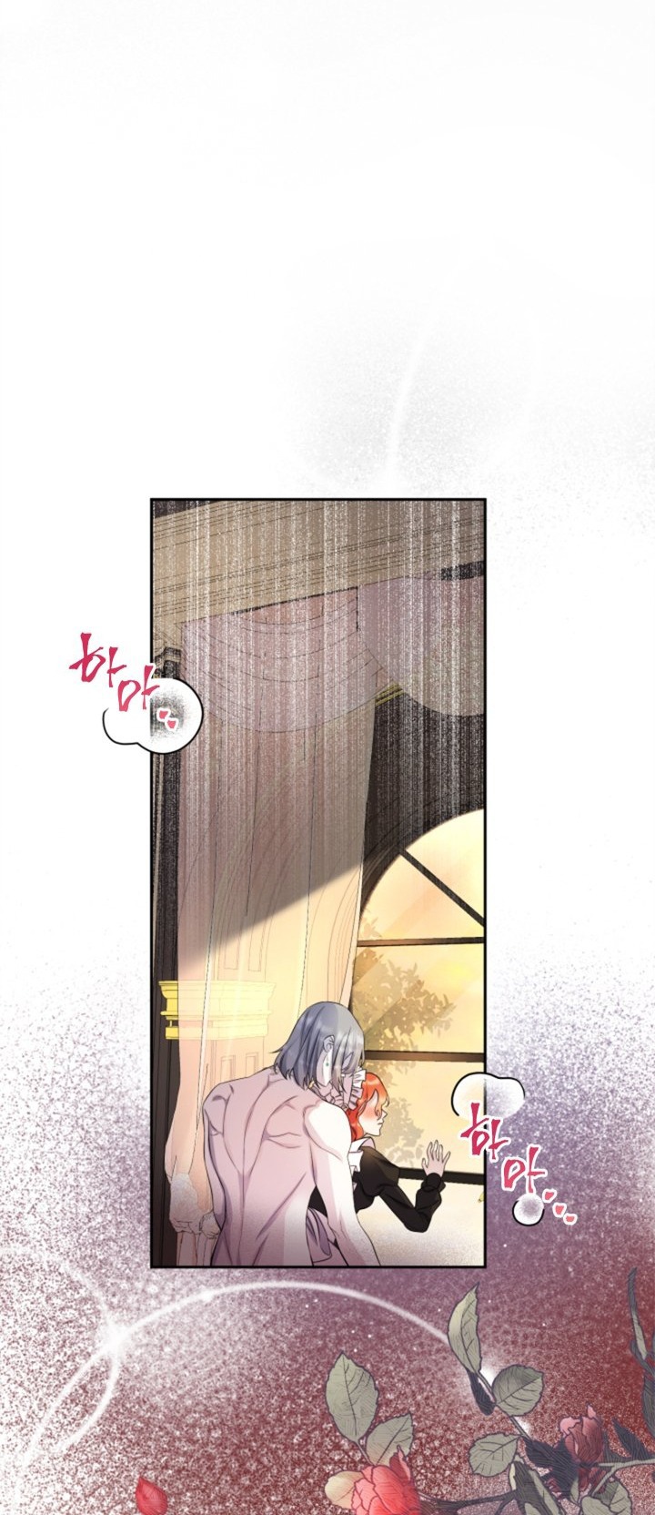 [18+] nếu cứu rỗi một cầm thú hư hỏng chapter 31.1 8