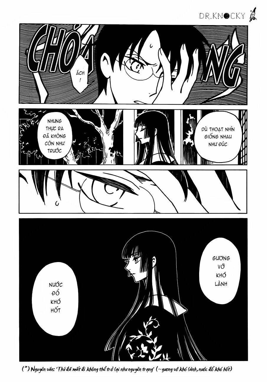 xxxholic rei chapter 18 7