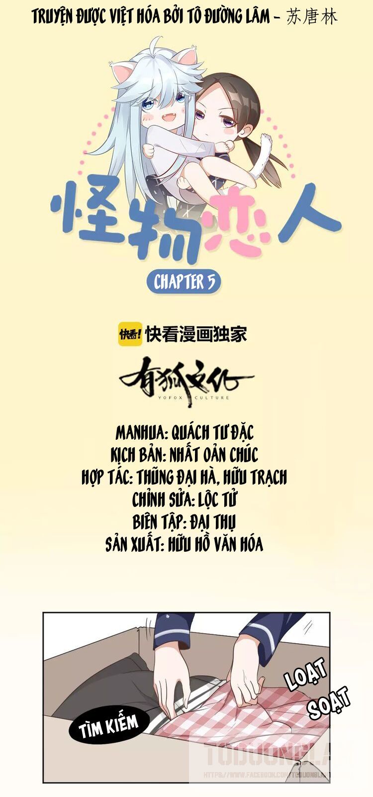 bạn trai tôi là quái vật chapter 5 1