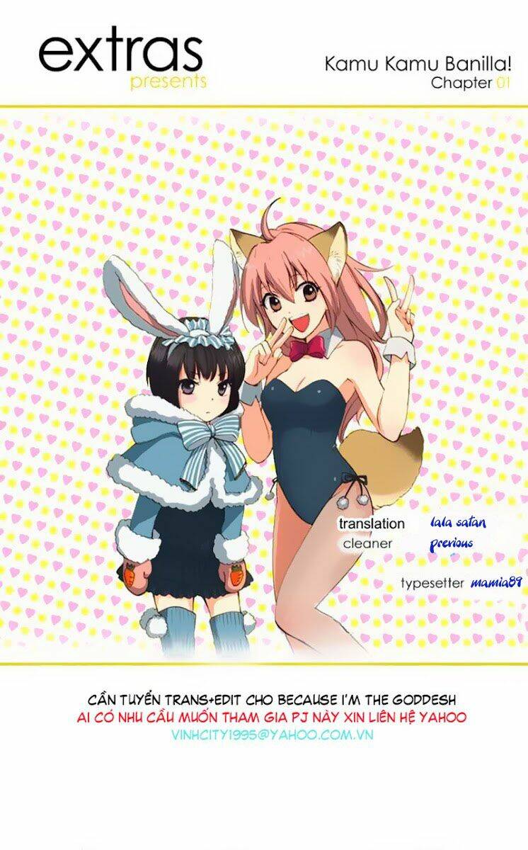 come come vanilla! chapter 7 1