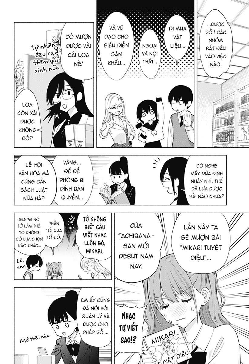 Sự Quyến Rủ Của 2.5D chapter 76 9