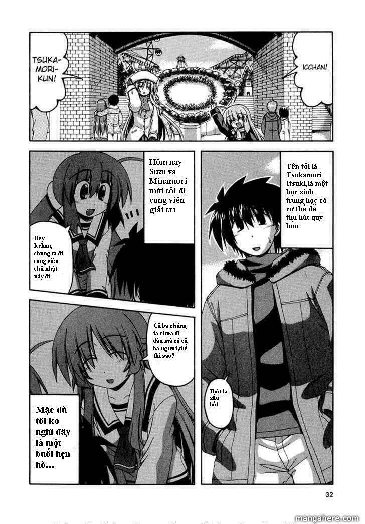 spas-pa chapter 26 3