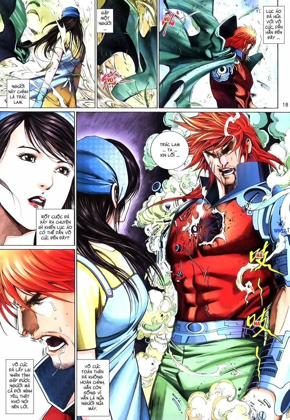 phong vân thần võ ký chapter 41.5 3