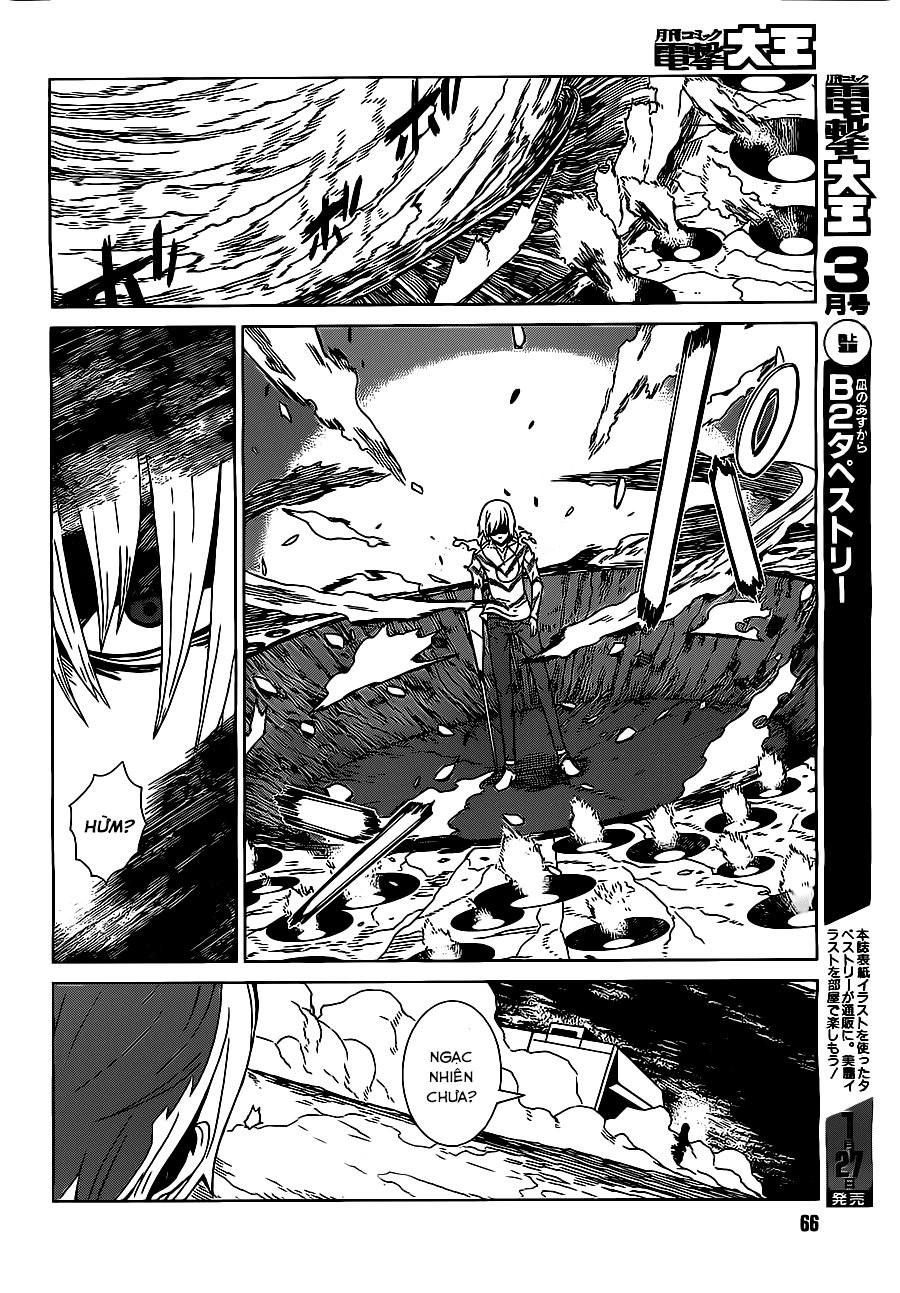 siêu năng lực gia mạnh nhất thành phố học viện chapter 1.2 6