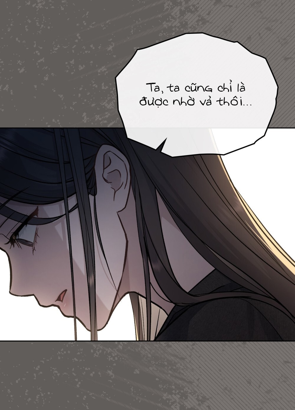 merry psycho chapter 7.1 19