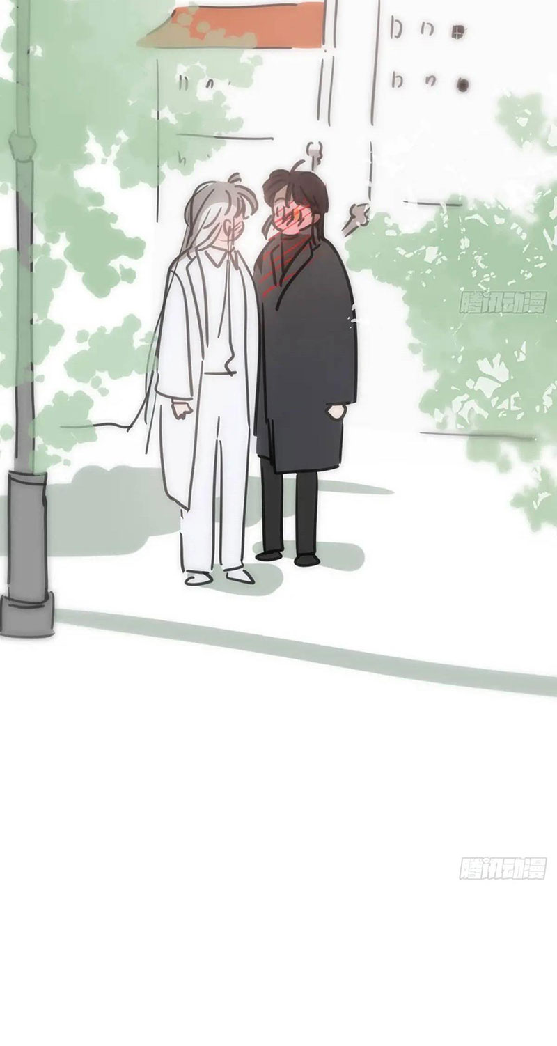 Bắt Lấy Ngao Ngao chapter 253 - Trang 24