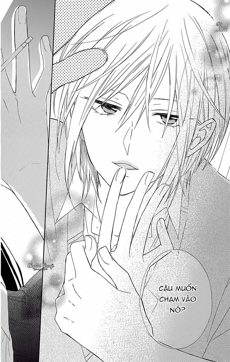 mizutama honey boy chapter 14 29