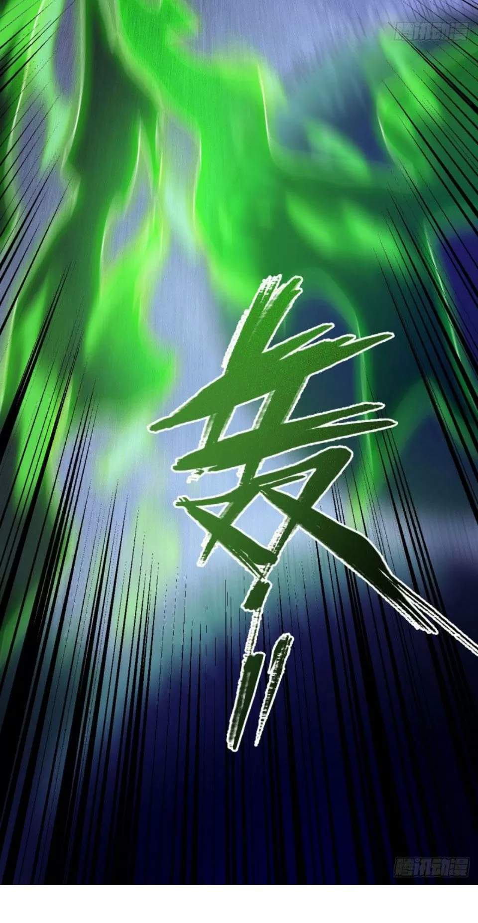 phế nữ yêu thần chapter 63 20