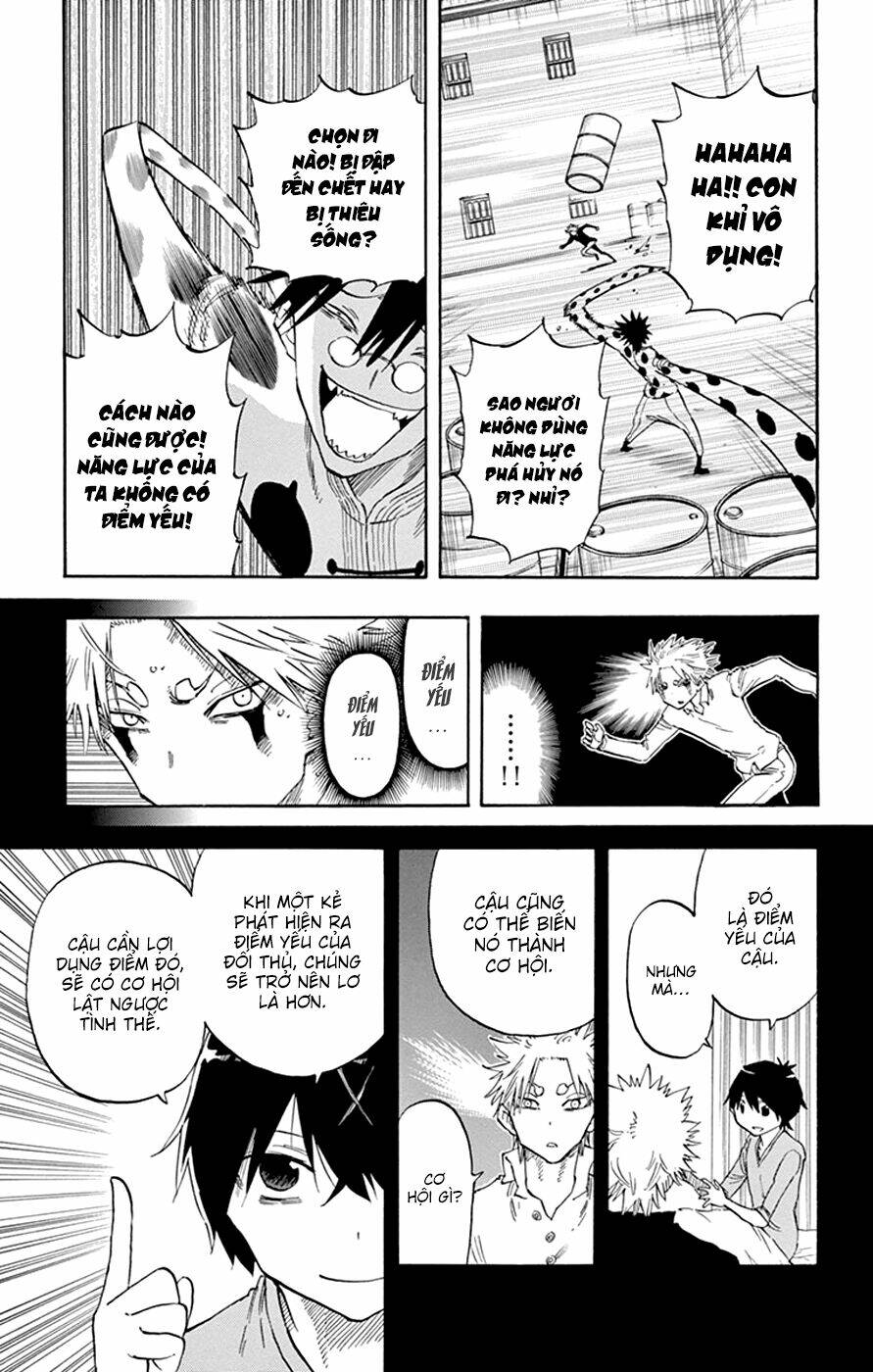 saike mata shite mo chapter 39 12