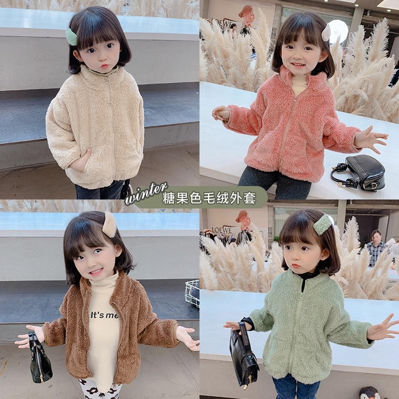 Áo khoác cho bé trai bé gái áo khoác len bé 8-15kg Củ khoai tây shop chất nỉ ấm áp mặc mùa thu đông giá siêu dễ thương