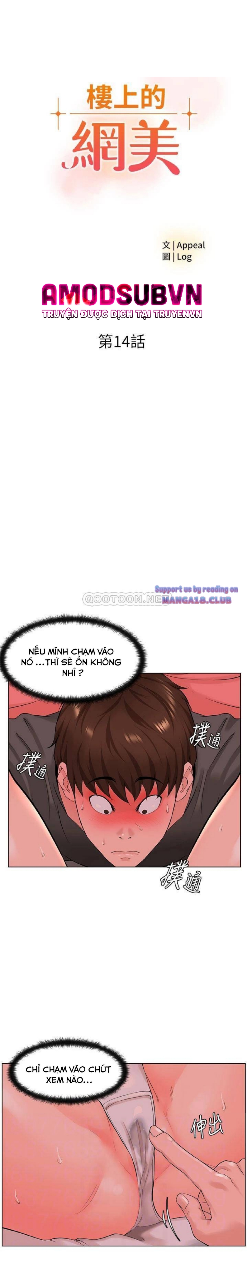 idol kế bên chapter 14 6