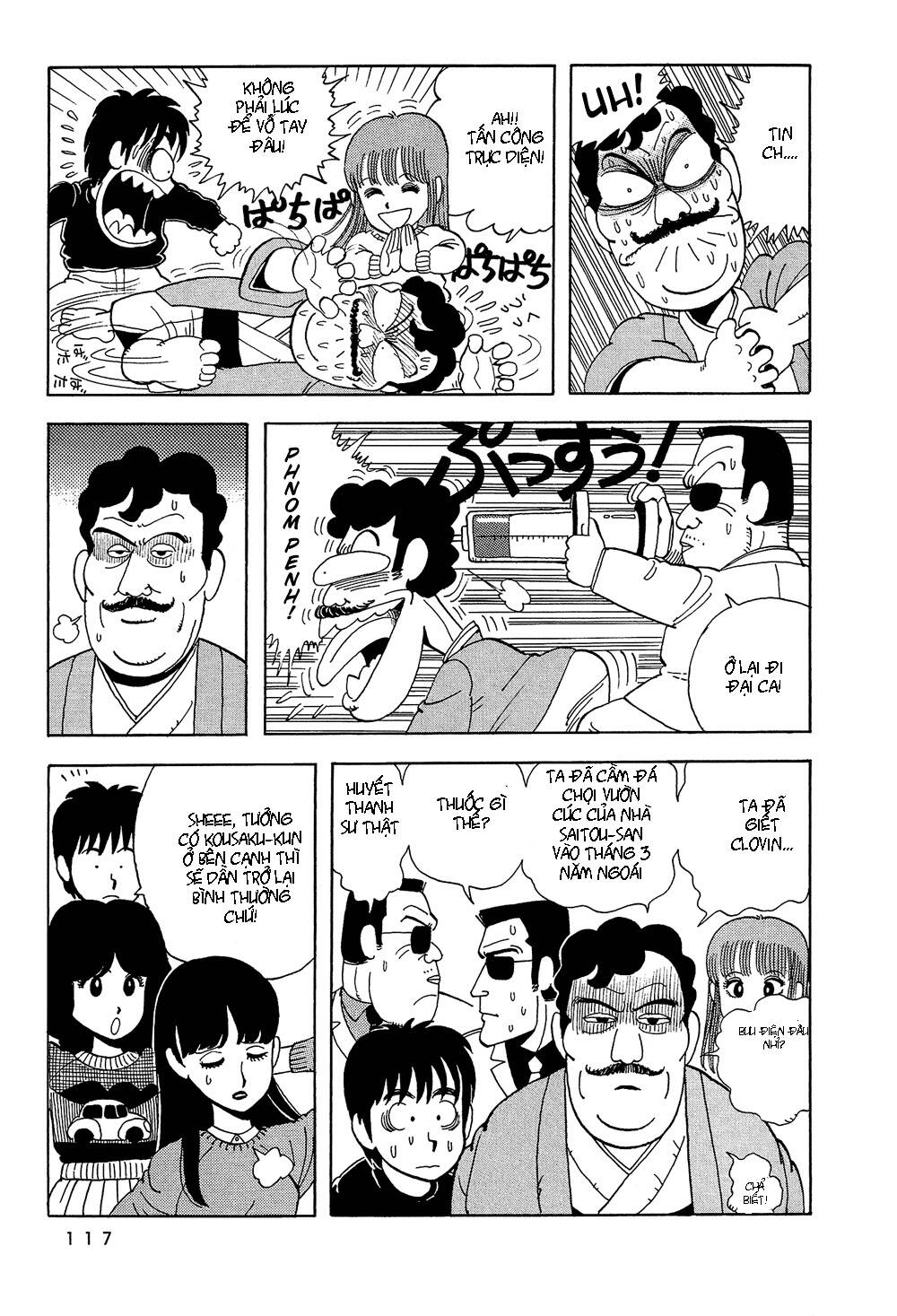 stop!! hibari-kun! chapter 8 6